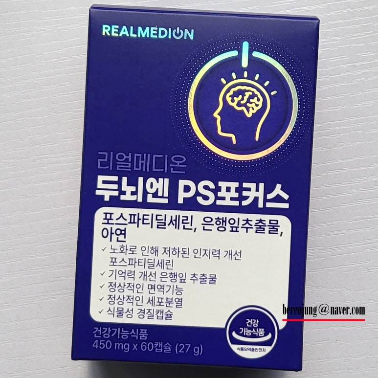 (주)오케이유통 이미지