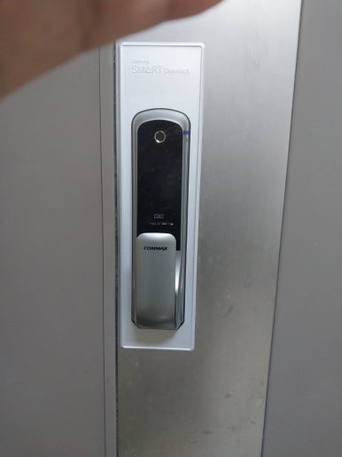 우리열쇠.전기 이미지