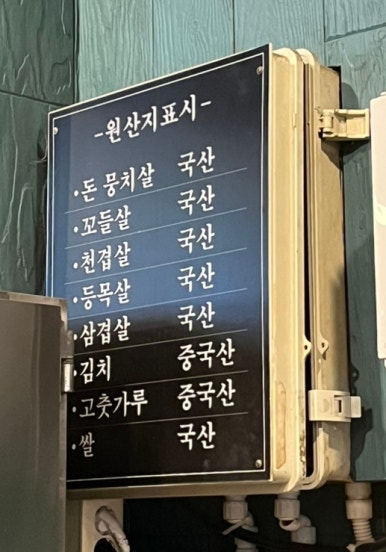 으뜸가 이미지