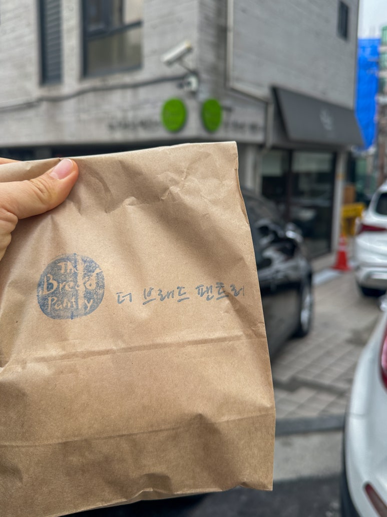 더브래드팬트리 이미지