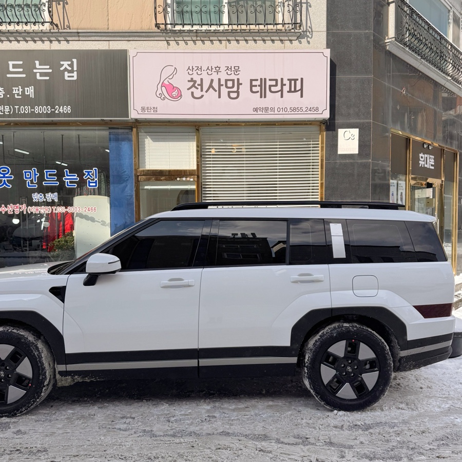 천사맘 테라피 동탄점 이미지