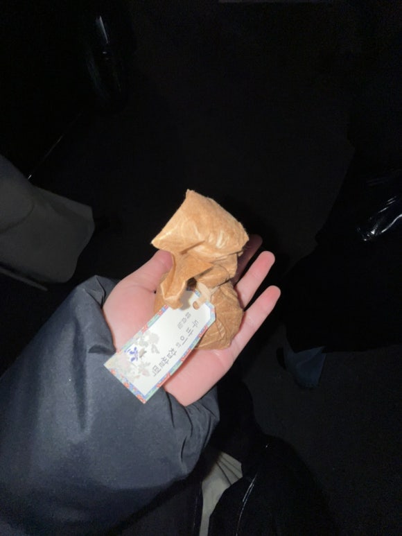 기모찌마켓 이미지