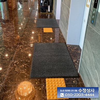 바로상사 이미지