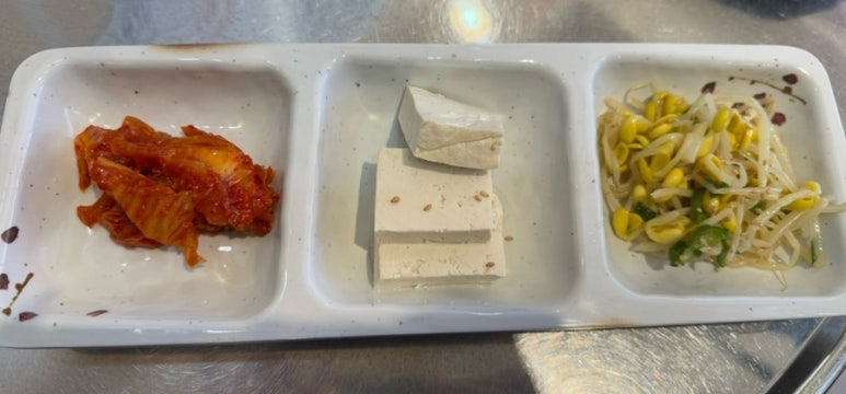 찌개탕 이미지