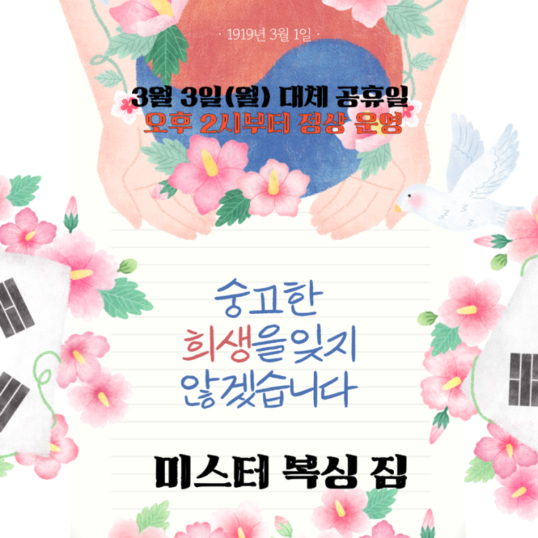 매탄복싱 이미지