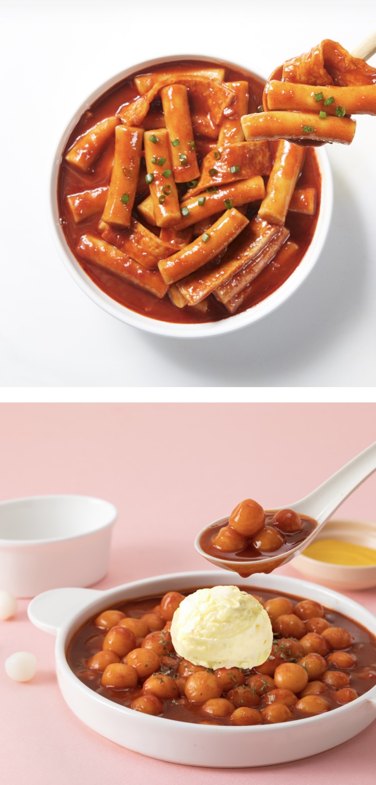 33떡볶이 이미지