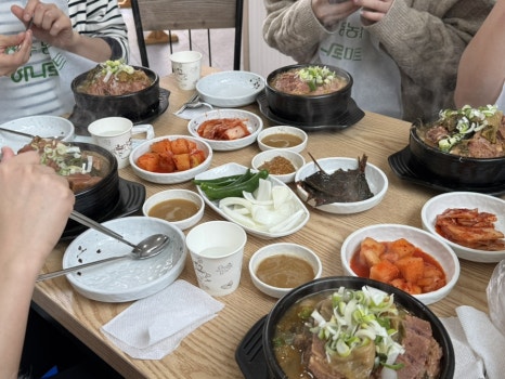역전뼈다귀 이미지
