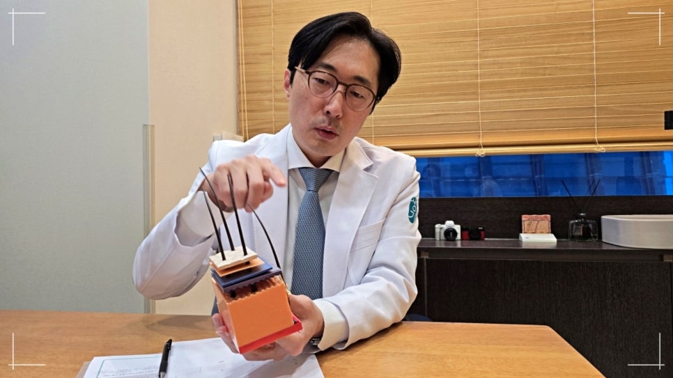 성인한의원 이미지