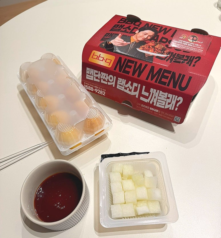 피자스쿨 석산점 이미지