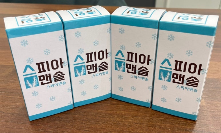 하가전자담배 이미지