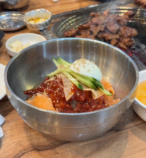 한근더한근 이미지