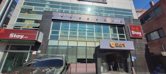 만선가 이미지