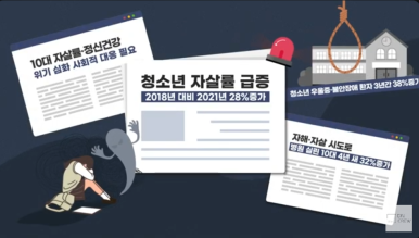 인포모션 이미지
