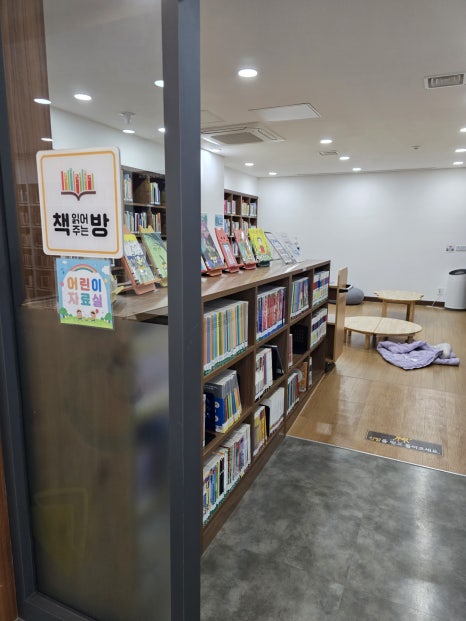 월롱환경 이미지