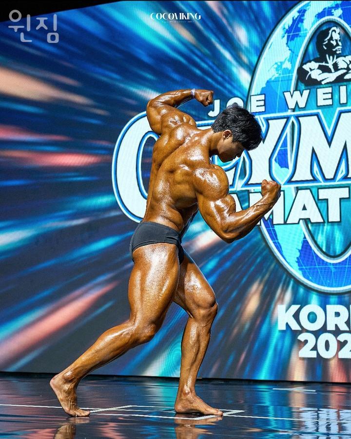 윈짐 이미지