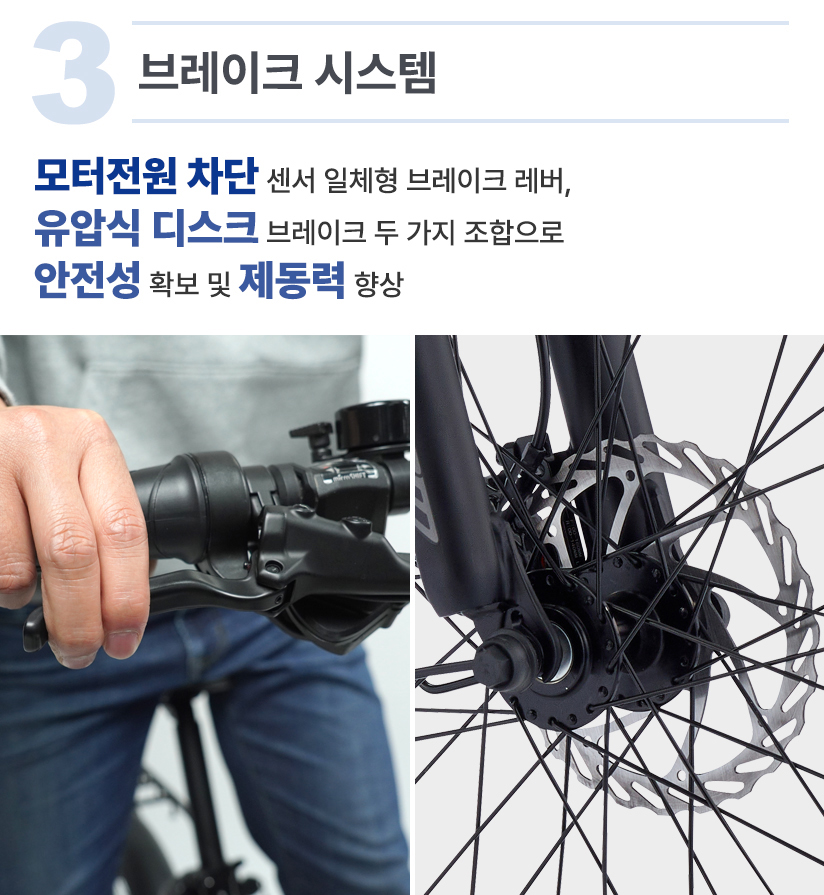 팬텀레저 이미지