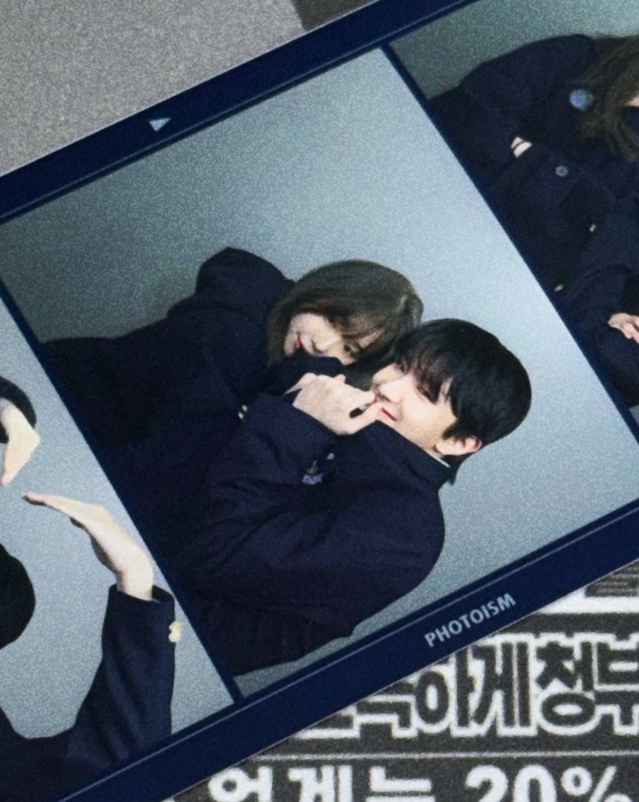 포토이즘상수점 이미지