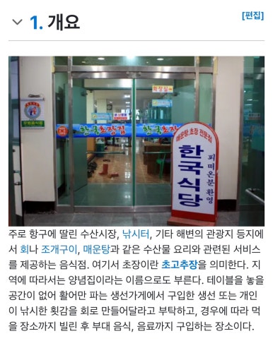 대지상사 이미지