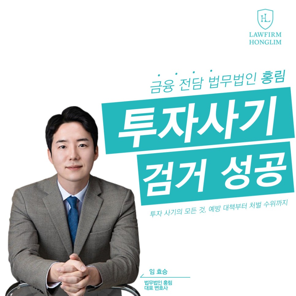 더리치로드 이미지