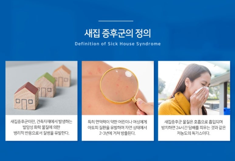 (주)진환 이미지