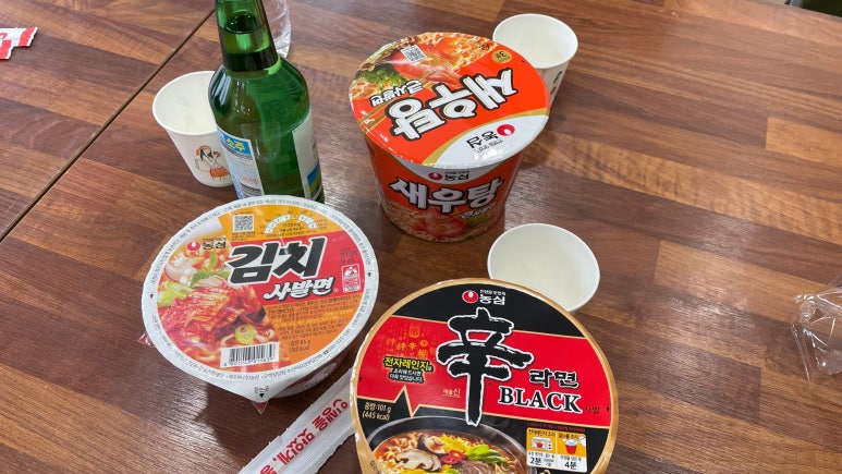 송죽낚시 이미지