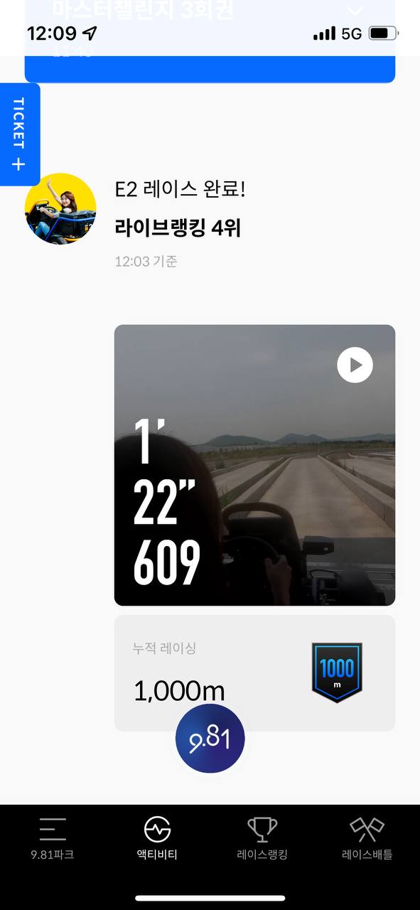 미향상회 이미지