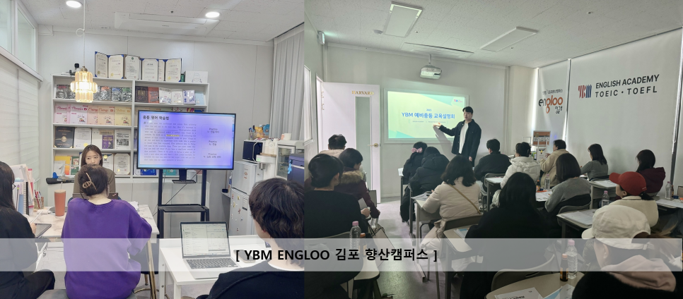 향산중학교 이미지