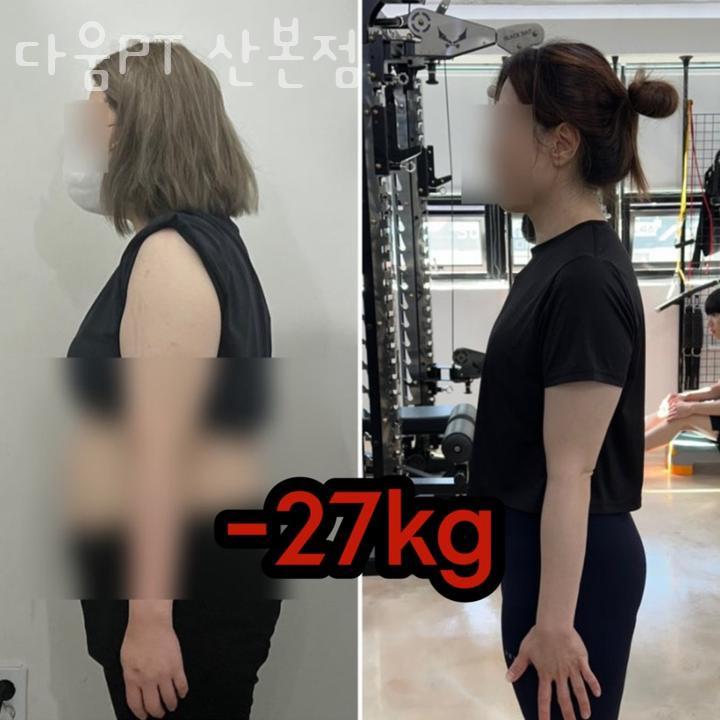 다움PT 이미지