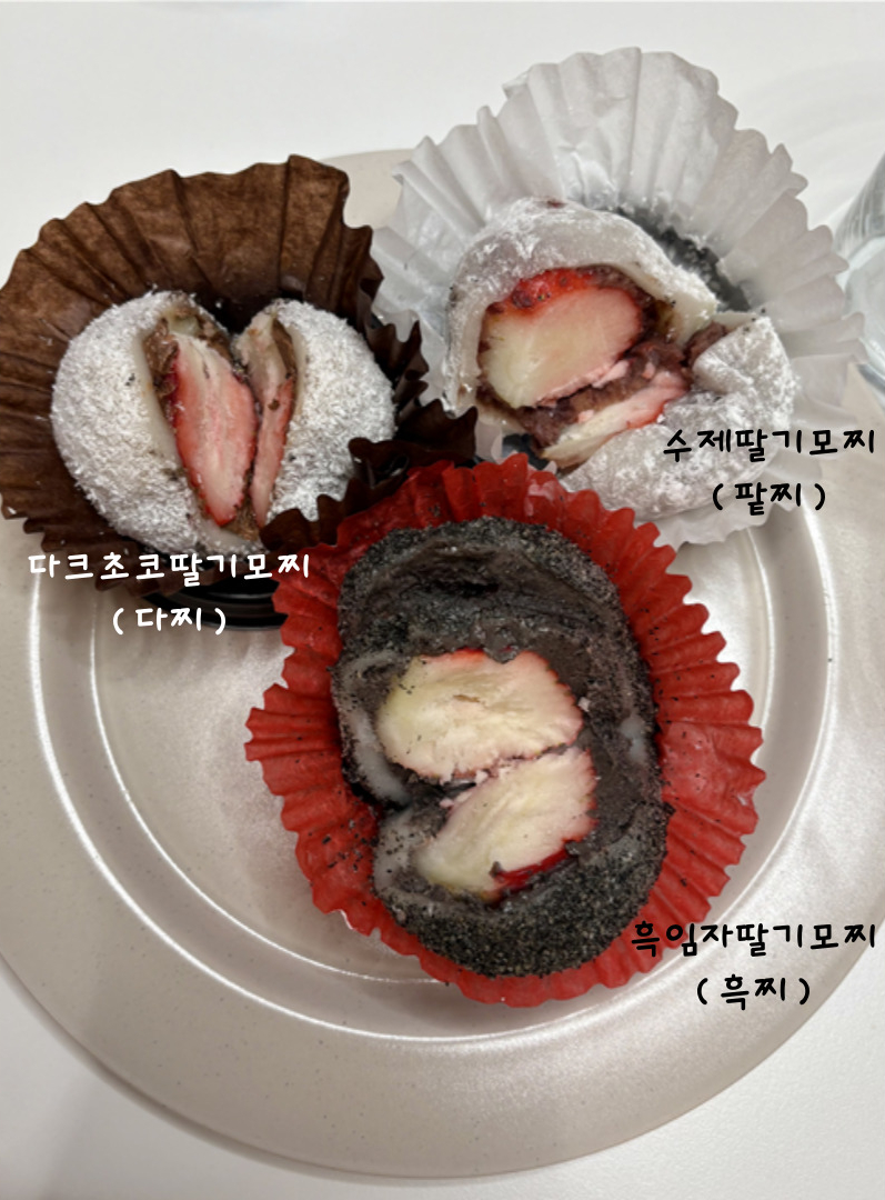 요거;엔 이미지