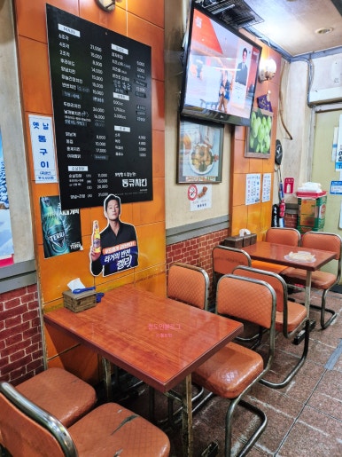 통큐치킨 이미지
