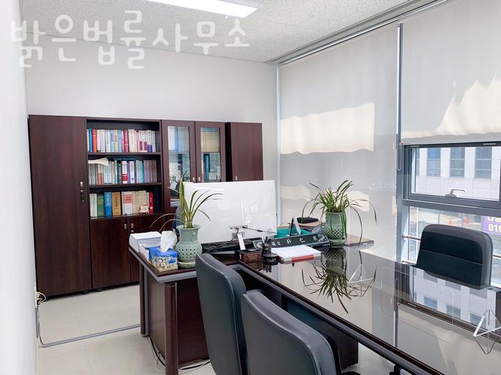 밝은법률사무소 이미지