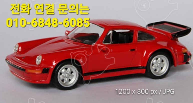 청주에바크리닝 이미지