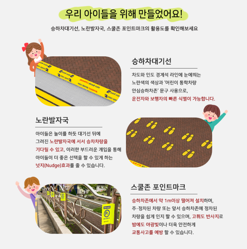디자인엔승 이미지