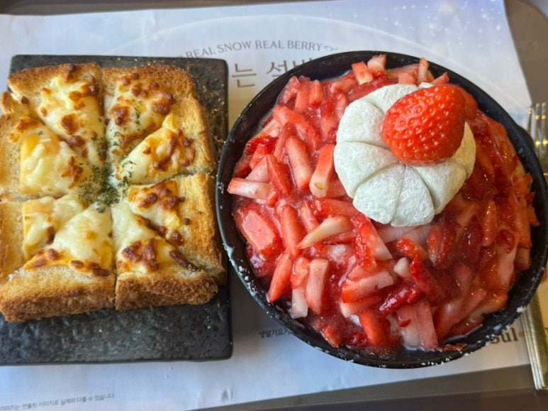 설빙 (전남도청점) 이미지