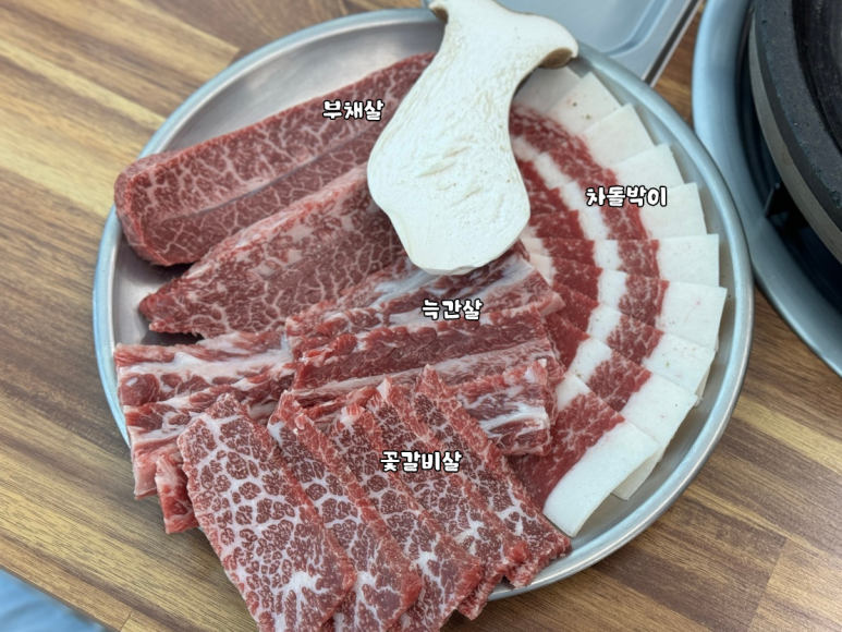 장천한우촌식육식당 이미지