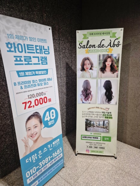 프룻팝 이미지