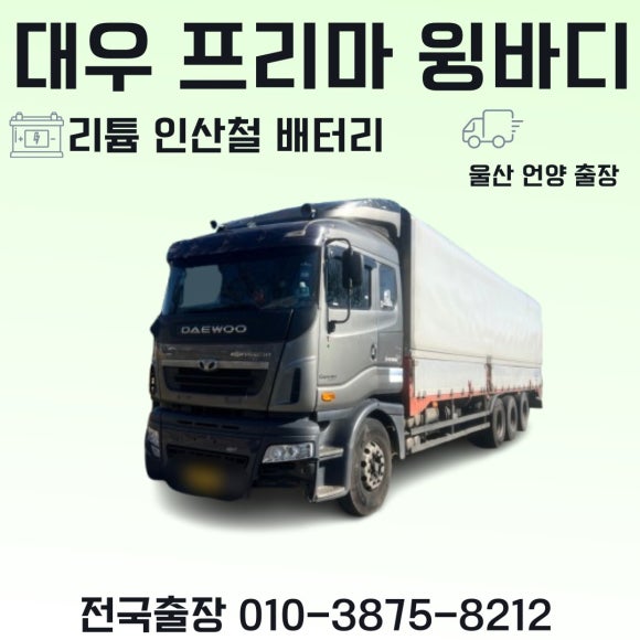 진아냉열 이미지