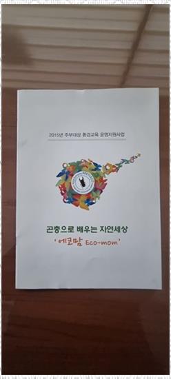드림애드 이미지
