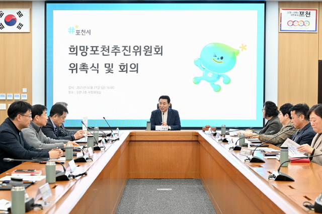 한백건설(주) 이미지