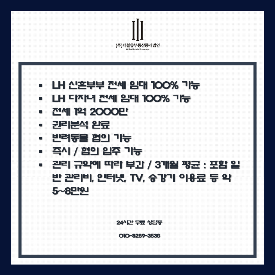 태영카센타 이미지
