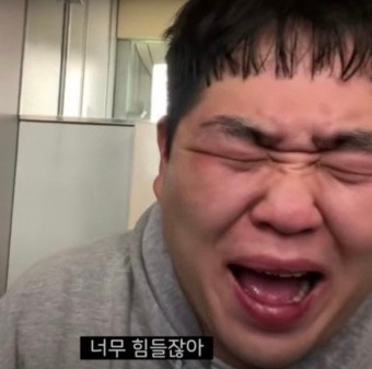 와이케이짐 이미지