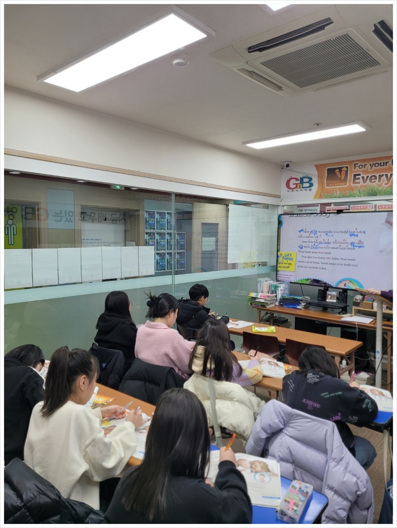 논현언니 이미지