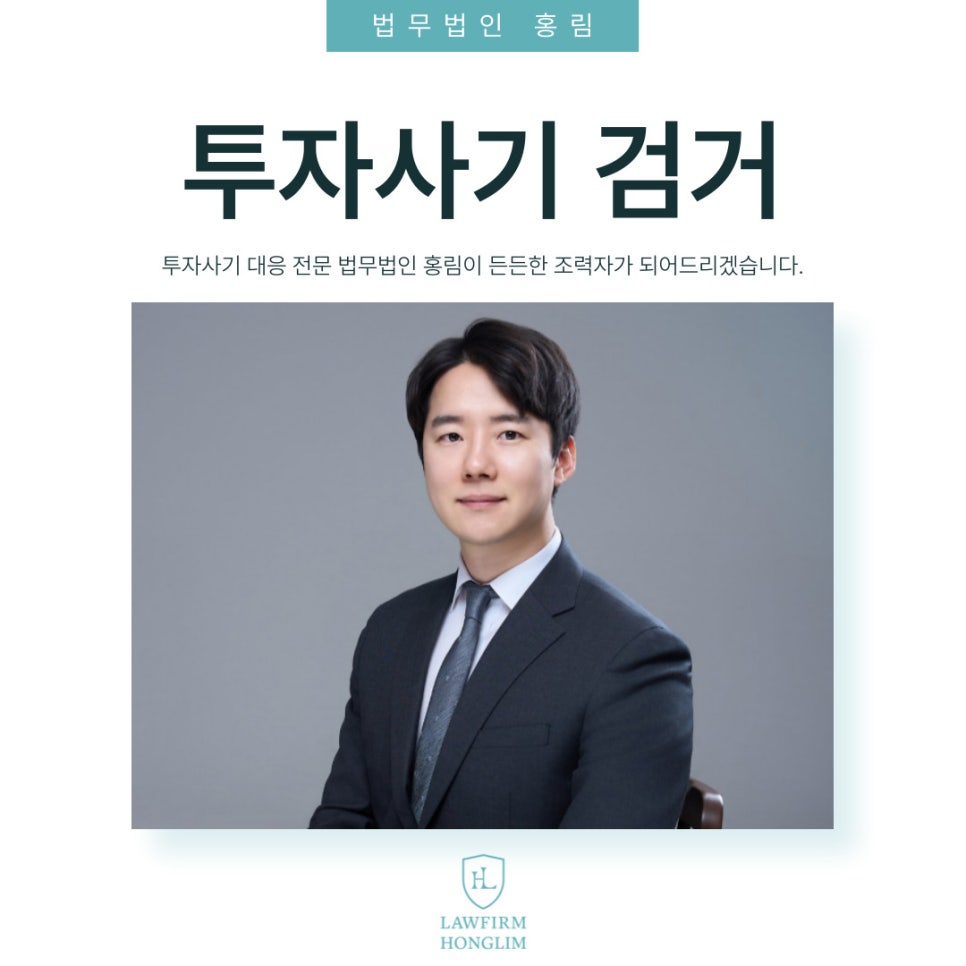 더리치로드 이미지