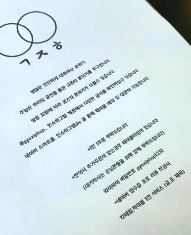교집합 이미지