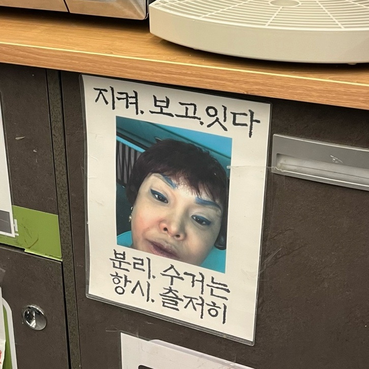 이마트24 동신병원점 이미지