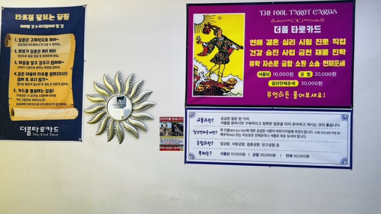 (주)정다 이미지