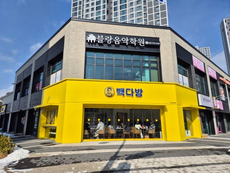 오케이다방 이미지