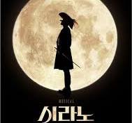 명성애드 이미지