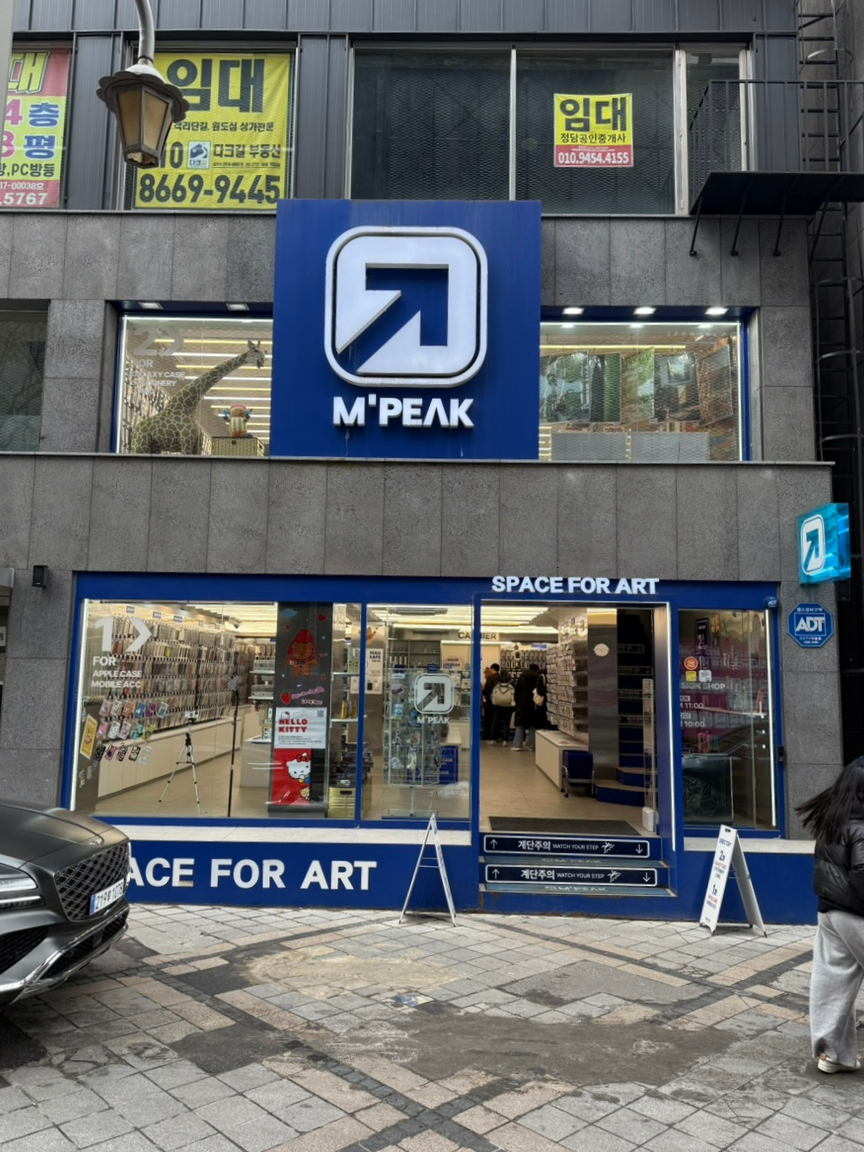 폰케이스샵전주 이미지