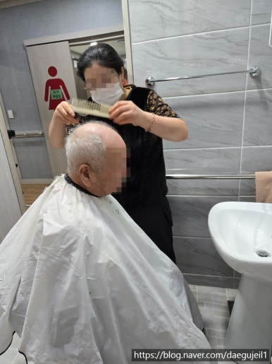 채연미장 이미지
